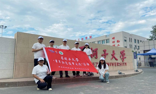 三下鄉(xiāng)｜一路向南，下鄉(xiāng)知行——石河子大學(xué)機(jī)電學(xué)院赴十四