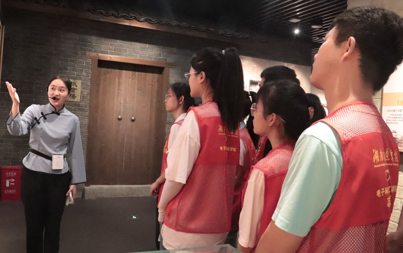湖南信息學(xué)院三下鄉(xiāng)：驕楊青春輕騎兵，開展黨史學(xué)習(xí)教育