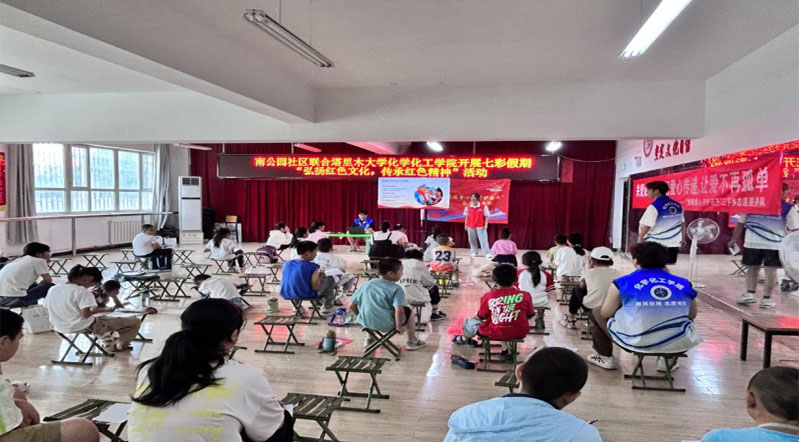 塔里木大學(xué)新疆生產(chǎn)建設(shè)兵團(tuán)“情暖童心，守護(hù)花開”志愿