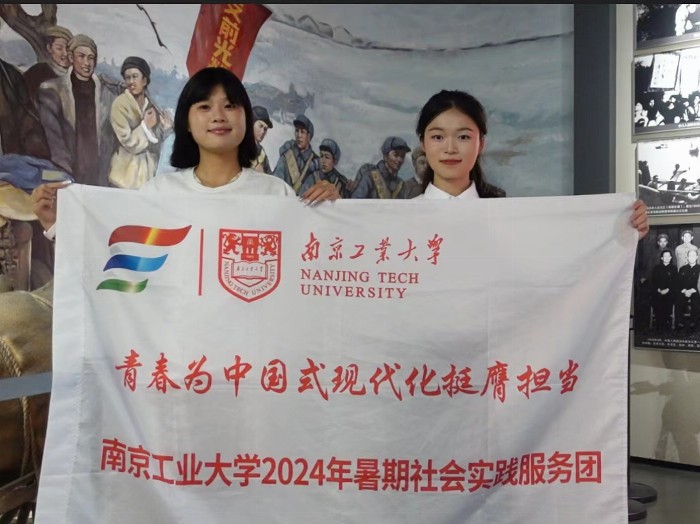 挖掘家鄉(xiāng)革命故事 南工大學(xué)子傳承紅色文化