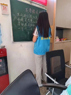 走進(jìn)甘霖助學(xué)，關(guān)注鄉(xiāng)村兒童成長