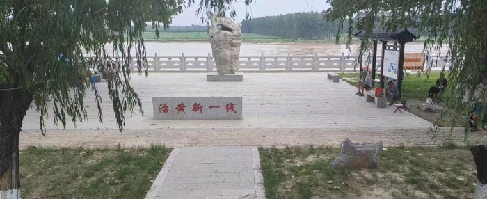 青島科技大學(xué)：傳承綠色使命，保護黃河生態(tài)