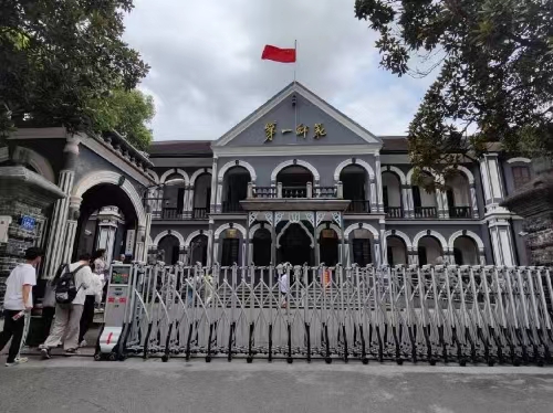 緬懷革命先烈，傳承紅色基因