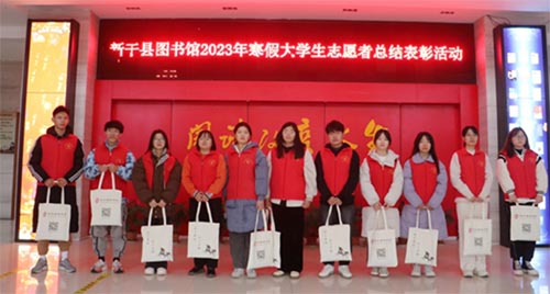 南昌工學院體育與健康學院學子寒假社會實踐活動優(yōu)秀事跡報道