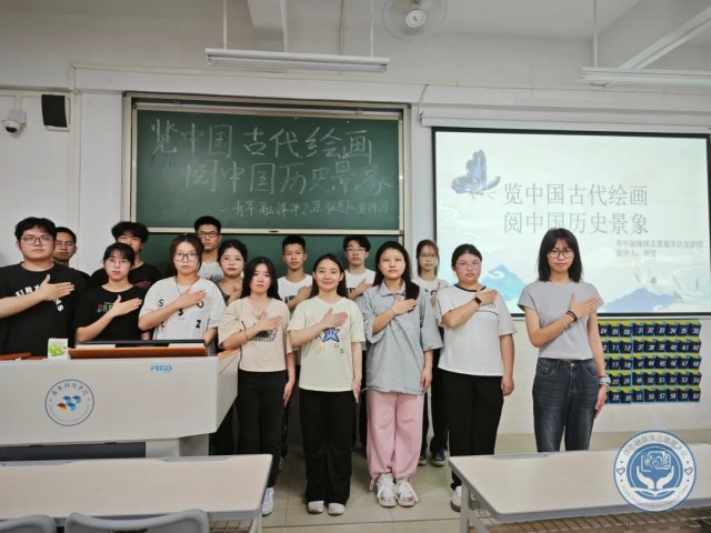 欣賞筆底春風(fēng)，領(lǐng)略妙手丹青