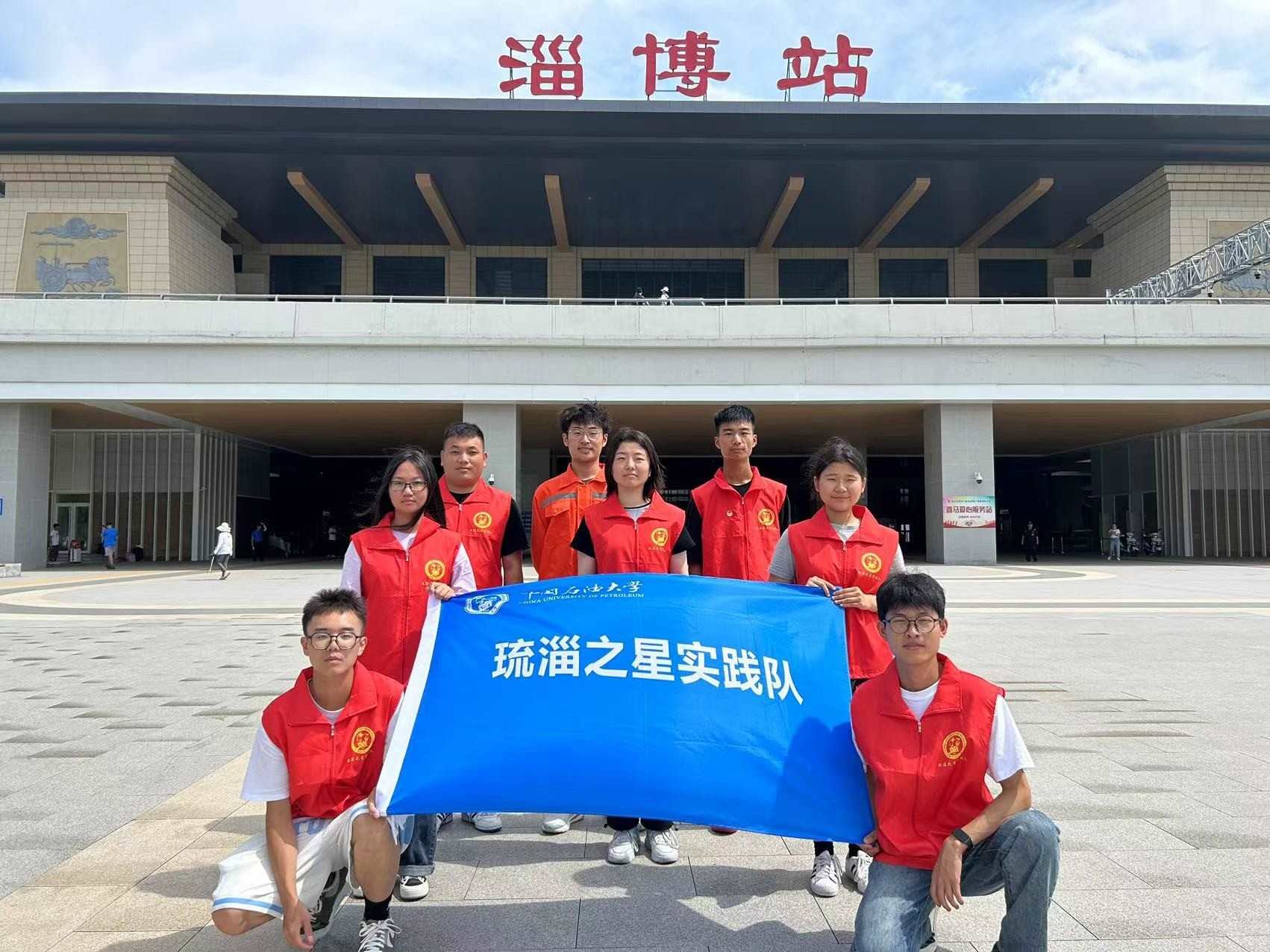 尋泱泱齊風(fēng)，探陶琉文化——實(shí)踐調(diào)研