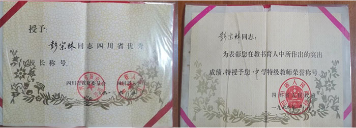 經(jīng)濟(jì)管理系開展“老少共話二十大，踔厲奮發(fā)新征程”社會(huì)實(shí)踐活動(dòng)