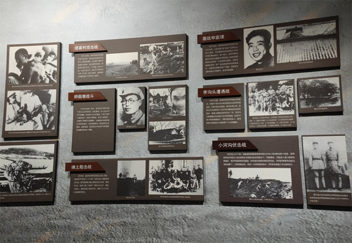 回望近代歷史的硝煙，學(xué)習(xí)渡江戰(zhàn)役之精神