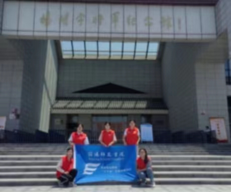 尋訪紅色基地，感受崢嶸歲月 ——信陽師范大學(xué)商學(xué)院“學(xué)思享”黨史學(xué)習(xí)教育團(tuán)三下鄉(xiāng)實(shí)踐報(bào)告