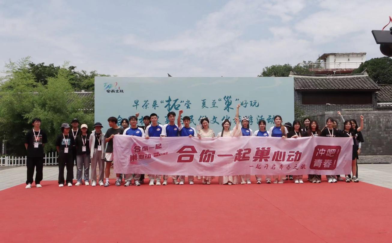 體驗鄉(xiāng)村民俗 了解地方非遺