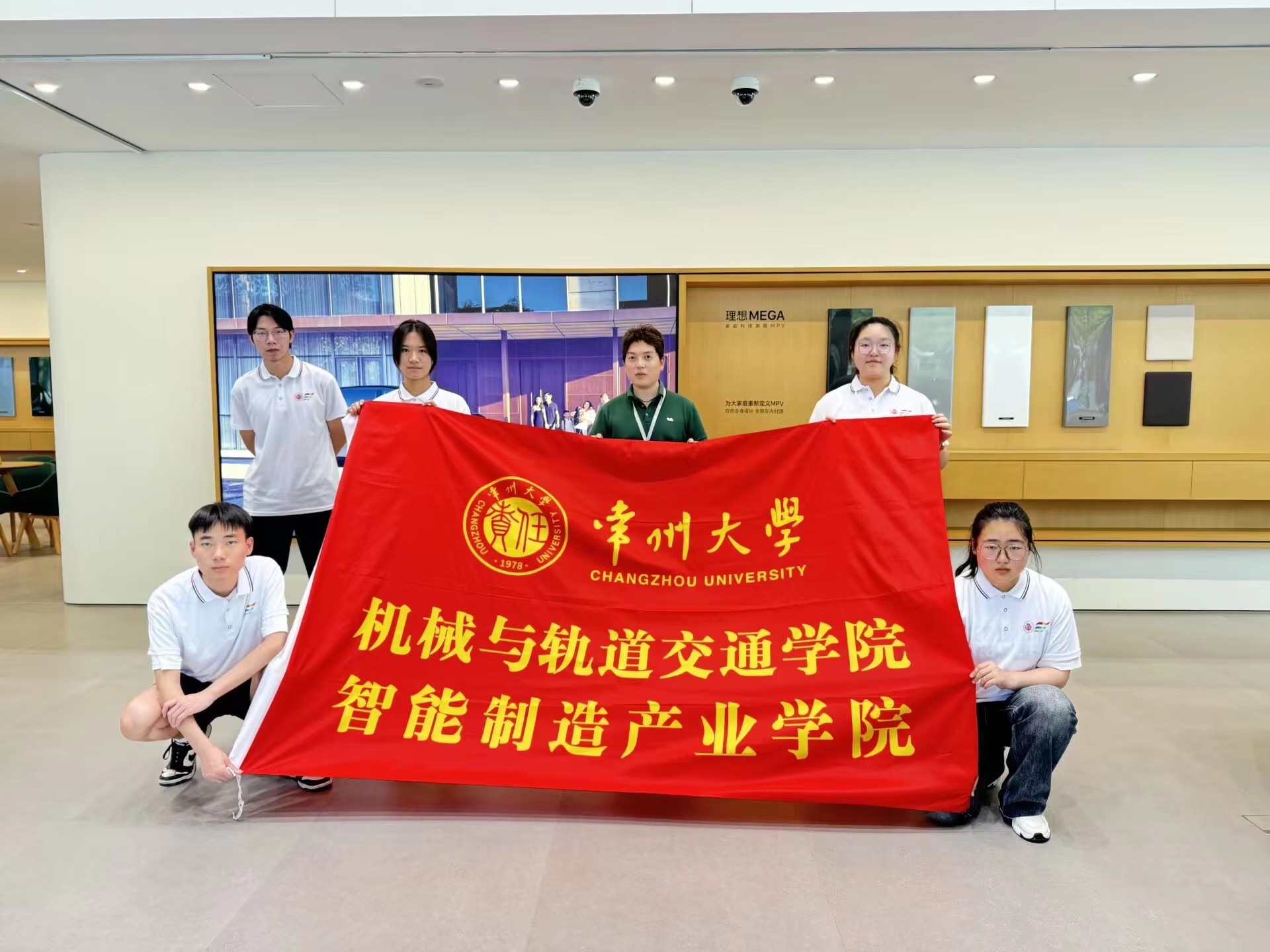 理想汽車(chē)打造新能源之家