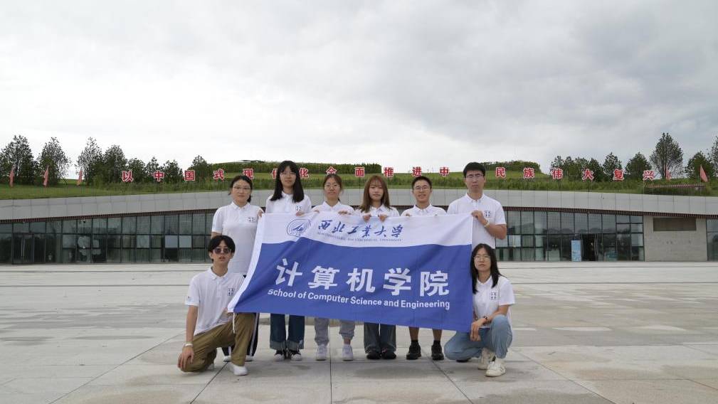 共繪民生幸福畫(huà)卷——實(shí)踐隊(duì)來(lái)到雄安新區(qū)調(diào)研學(xué)習(xí)