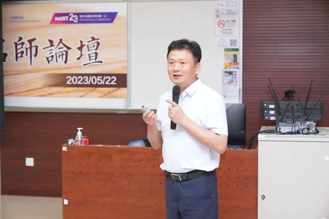 【薪火傳承——探尋中醫(yī)藥發(fā)展與文化傳播】“千年苗醫(yī)，萬(wàn)年苗藥”薪火實(shí)踐團(tuán)老紫蜀道山小分隊(duì)探尋中國(guó)苗醫(yī)苗藥文化博物館