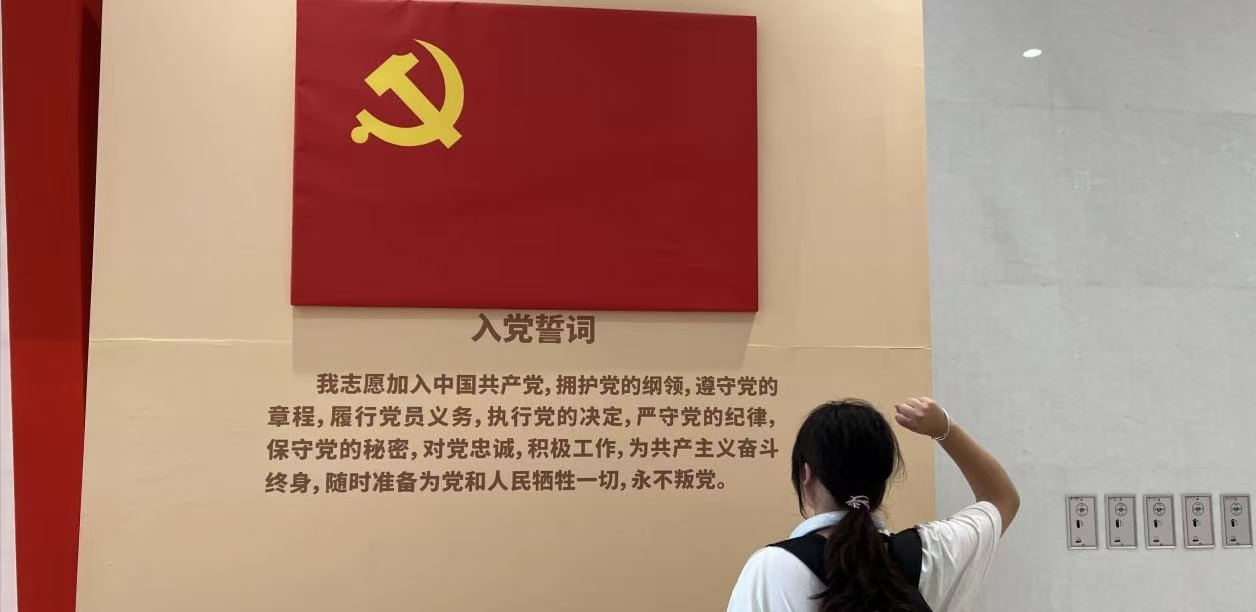 憶渡江，傳承革命到底精神