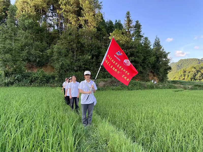 賡續(xù)星火，醫(yī)路黔行——甕安縣馬場坪村實踐心得