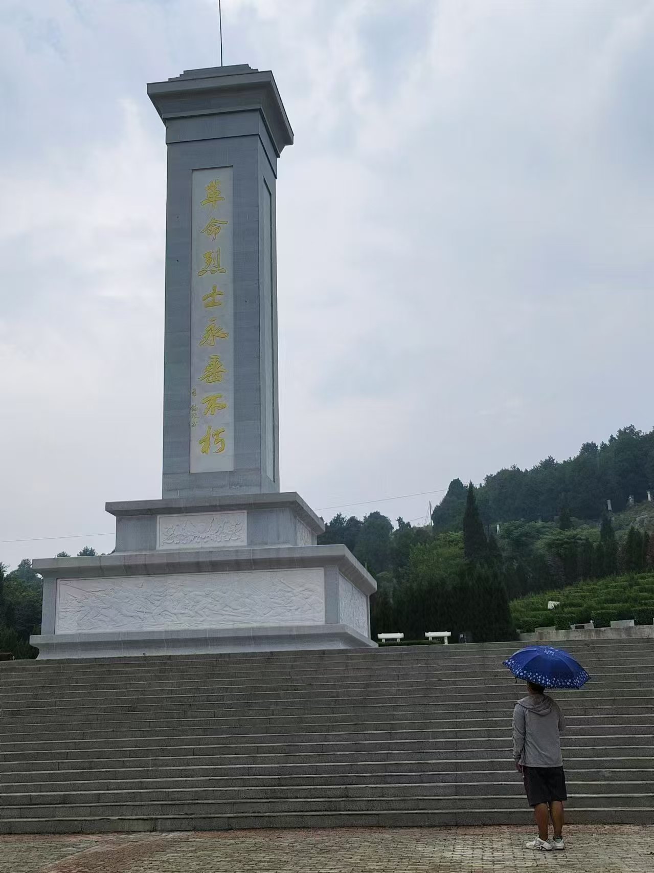 清潔連線，共攜曙光