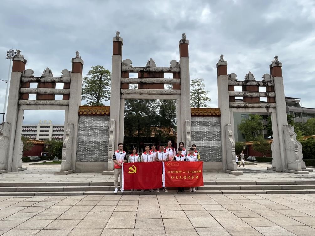 古老壯麗長樂學(xué)宮，教育之花綻放于此