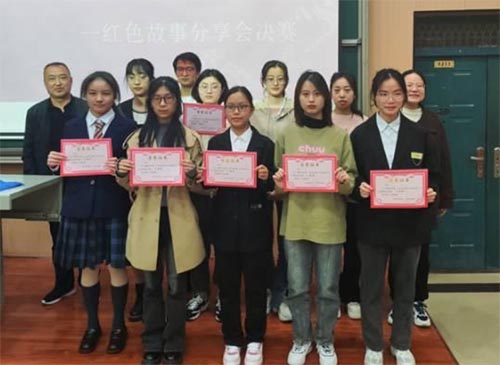 “重溫紅色經(jīng)典，尋訪歷史足跡”紅色故事分享