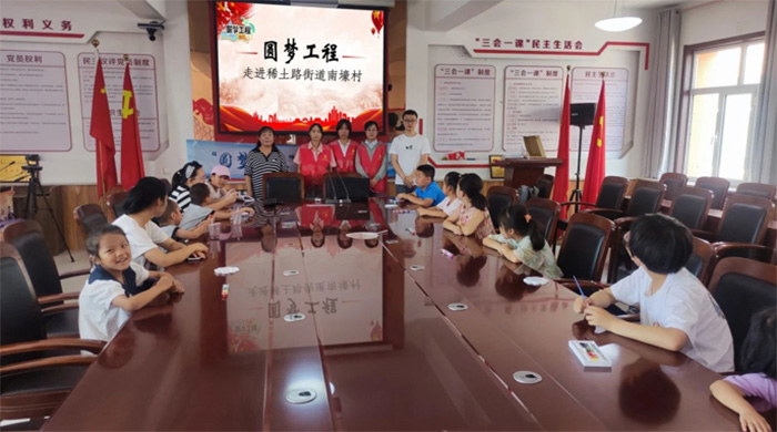 煙臺職業(yè)學(xué)院信息工程系“薪傳”志愿服務(wù)隊-弘揚傳統(tǒng)
