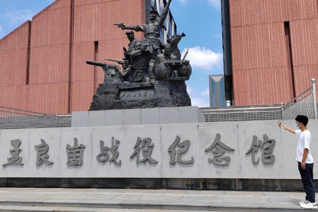 魯大學(xué)子三下鄉(xiāng)：“追尋紅色記憶，傳承紅色基因”
