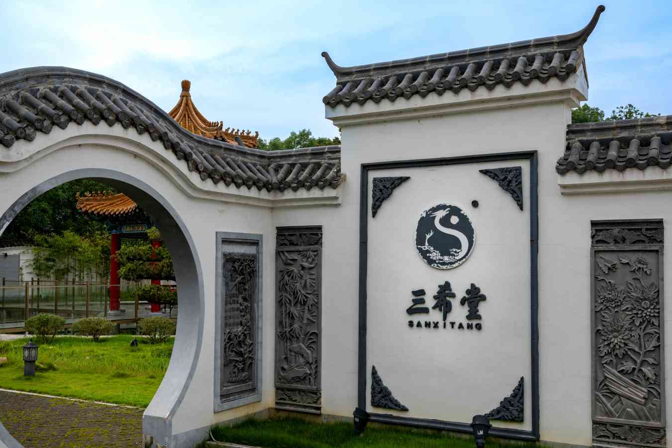 紙韻悠長(zhǎng)，匠心獨(dú)運(yùn)：千年造紙技術(shù)的現(xiàn)代傳承 ——合肥大學(xué)暑期三下鄉(xiāng)社會(huì)實(shí)踐團(tuán)隊(duì)共