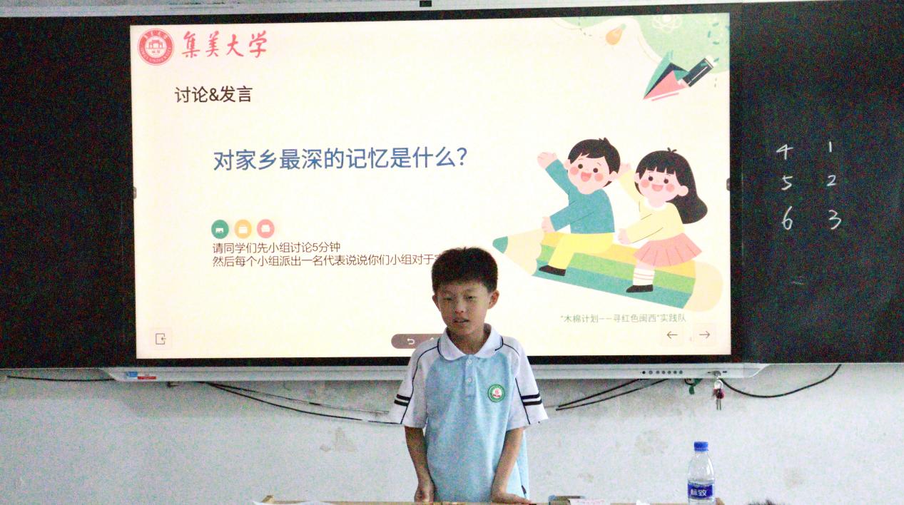 師范學(xué)子在路途丨文明創(chuàng)城手中繪，非遺花燈照心間