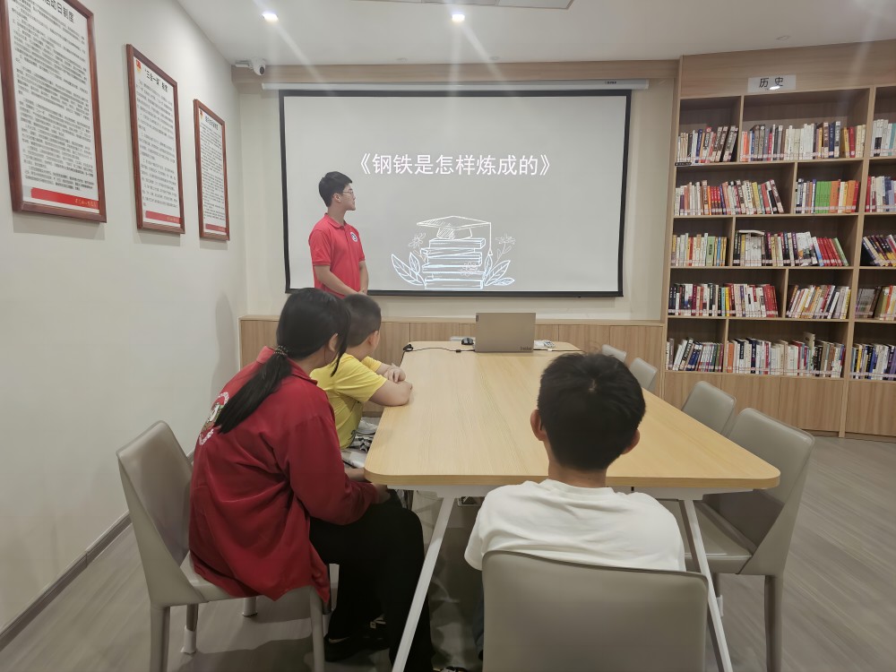#2024暑期“三下鄉(xiāng)”社會實踐#——“赴池州市月亮湖社區(qū)“池堂”科教實踐團(tuán)” 【
