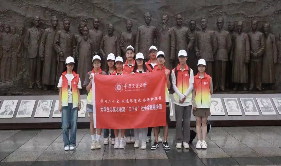 尋跡紅色革命歷程，擘畫黨史宣傳鄉(xiāng)村篇章