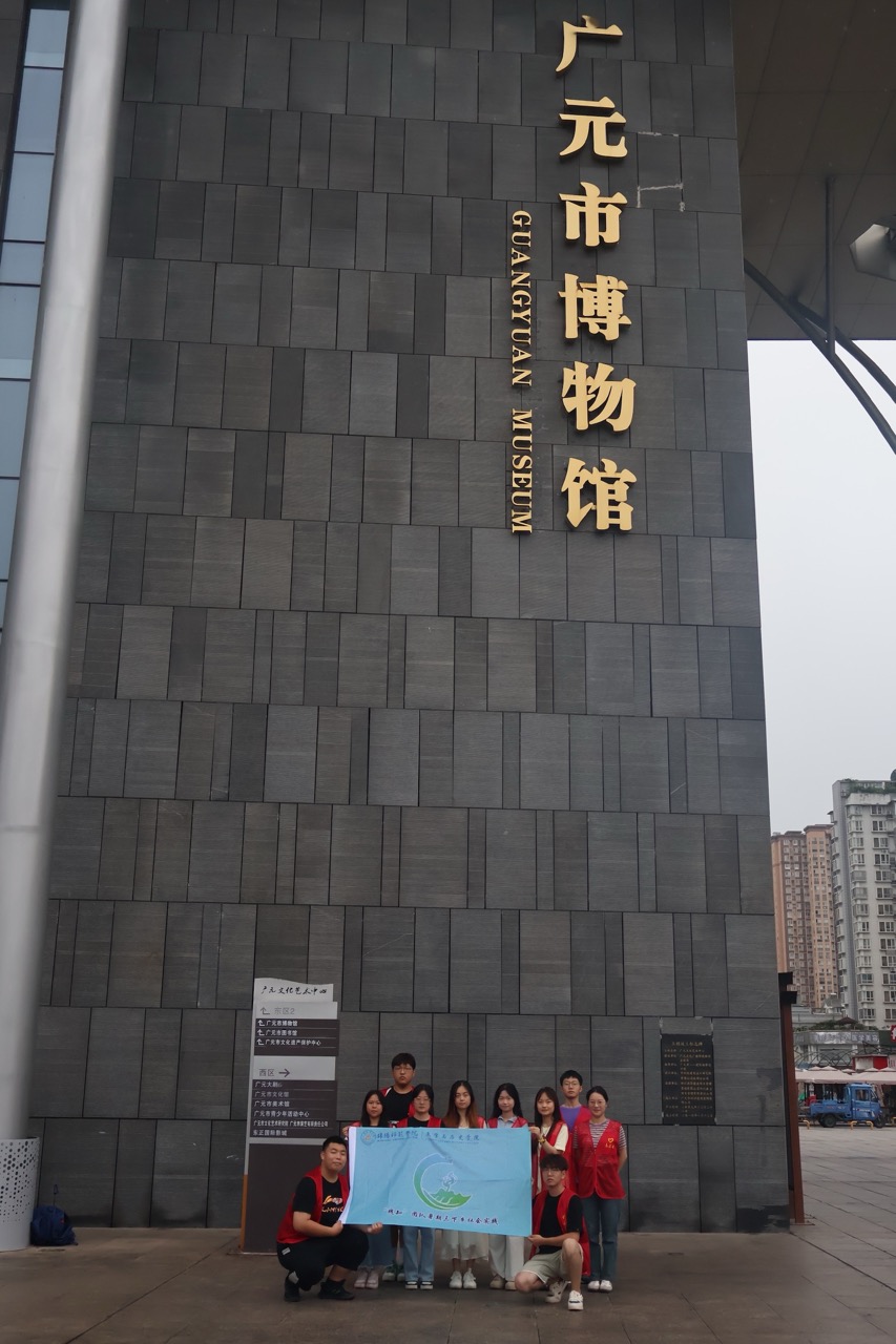 文史學子“三下鄉(xiāng)”，傳統(tǒng)文化我弘揚（四）││ 探尋歷史印記，筑牢文化自信
