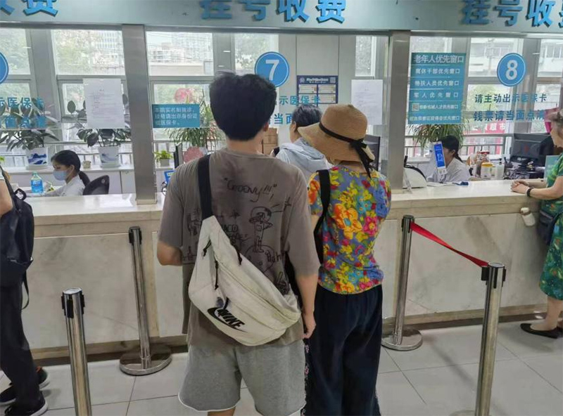 光盲之路，與你同行
