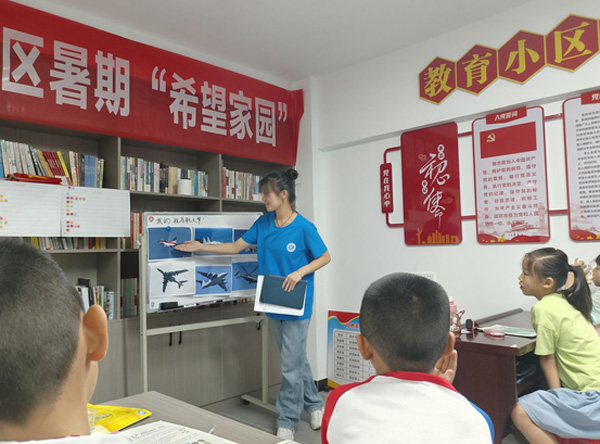 湖北科技學(xué)院青輔學(xué)堂——逐夢(mèng)航天，我的藍(lán)天白云夢(mèng)