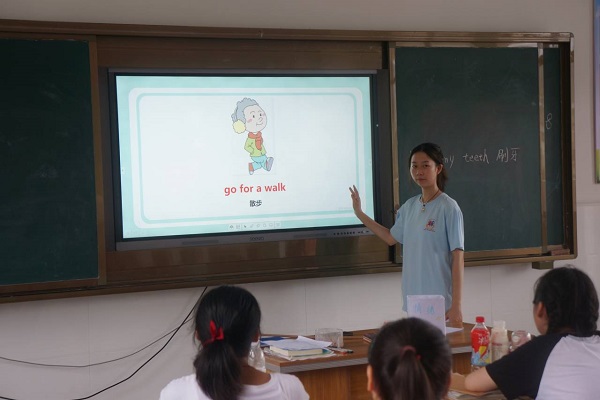 游戲英語(yǔ)，快樂課堂