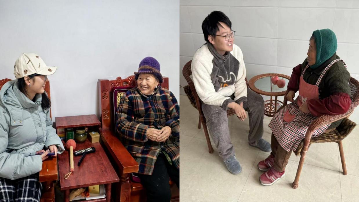  實(shí)踐路上丨青春傾愛暖夕照，調(diào)研尋根探晚居——管理工程學(xué)院“陽光青年”社會(huì)實(shí)踐團(tuán)隊(duì)實(shí)踐進(jìn)行中