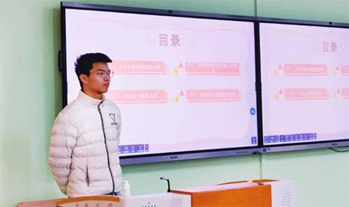 寓教于樂(lè)，組間交流助學(xué)習(xí)