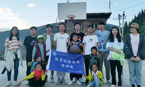 情系川藏，同心抗疫——山東科技大學(xué)秋毫社會(huì)實(shí)踐團(tuán)隊(duì)愛(ài)心捐贈(zèng)活動(dòng)