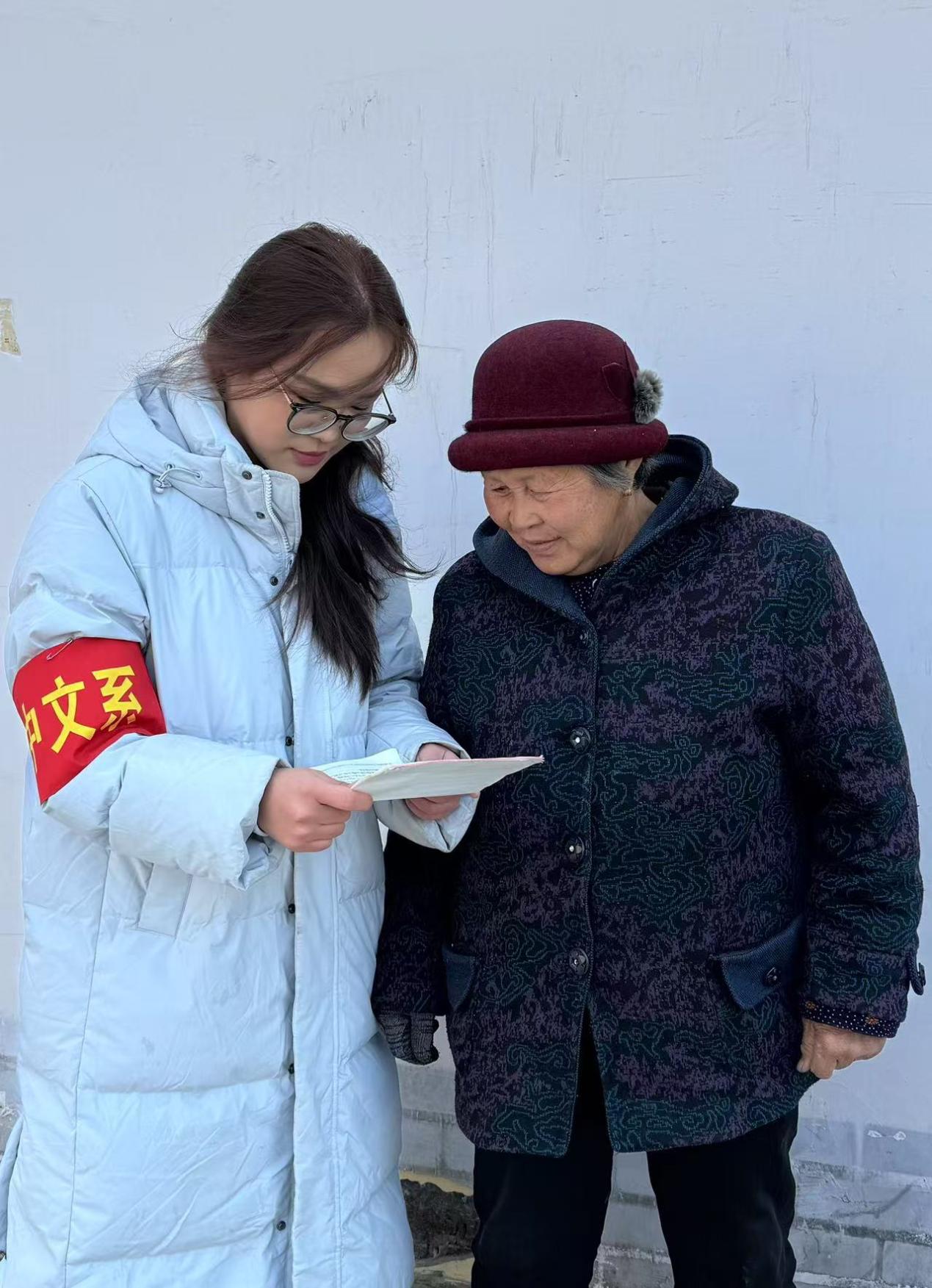 學(xué)習(xí)部“推廣普通話，奮進新征程”社會實踐活動