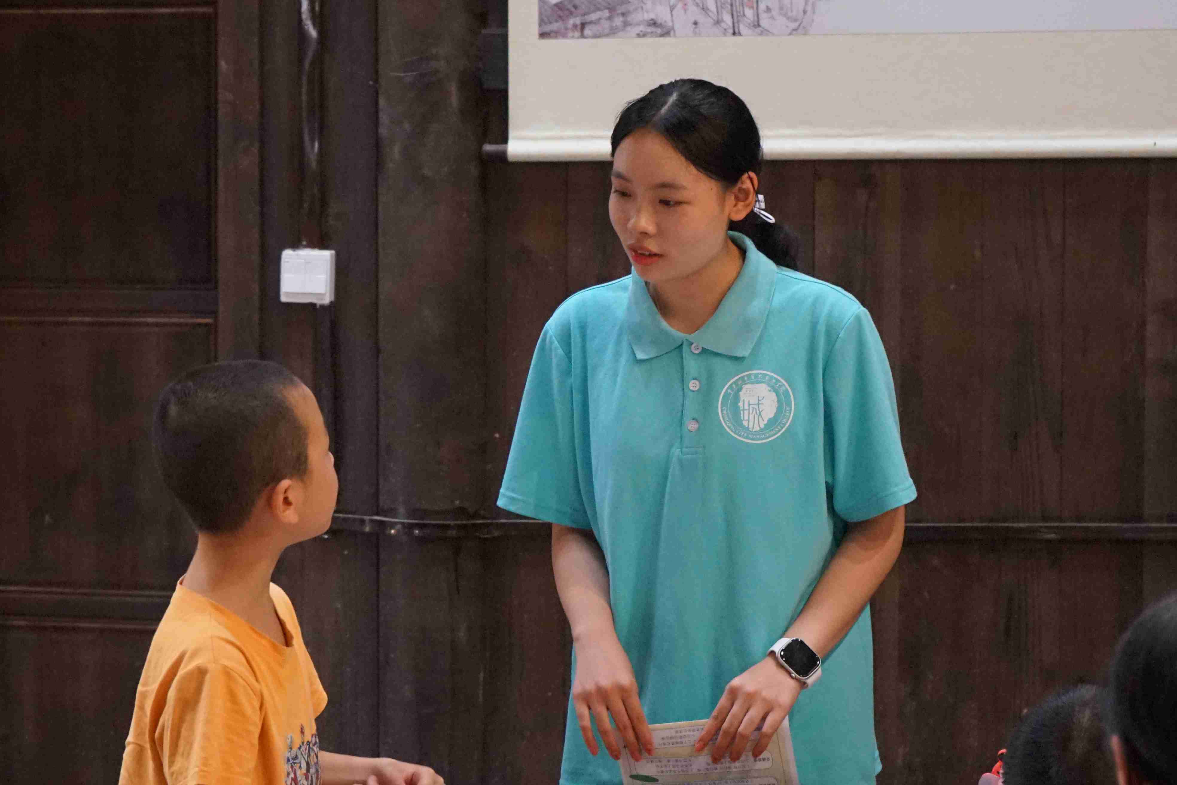 重城管院生命“童”行公益服務(wù)隊(duì)三下鄉(xiāng)開展 “大手牽小手，共筑安全夢(mèng)”安全知識(shí)問答主題活動(dòng)