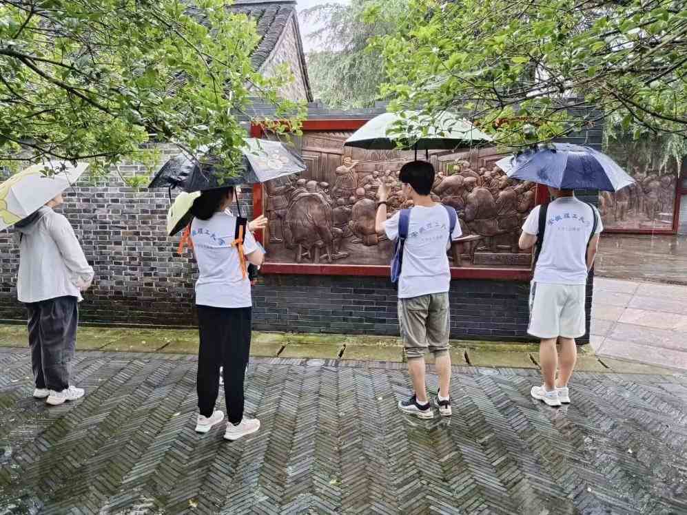 開展黨史學(xué)習(xí)，賡續(xù)紅色精神