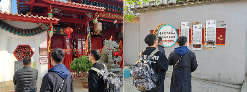 古厝逢春榕城暖，鄉(xiāng)村振興學(xué)子行——福建師范大學(xué)文學(xué)院“古筑逢春”實(shí)踐隊(duì)開展實(shí)踐活動(dòng)