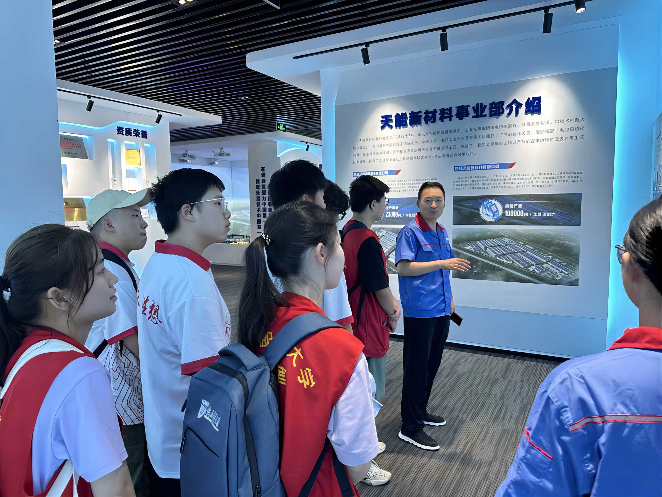 南京郵電大學(xué)社會(huì)實(shí)踐行：郵夢(mèng)入濱海，能源新發(fā)展