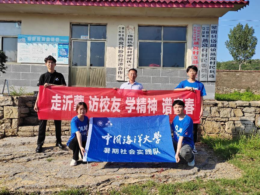 走進(jìn)燕窩村，探討鄉(xiāng)村振興之道