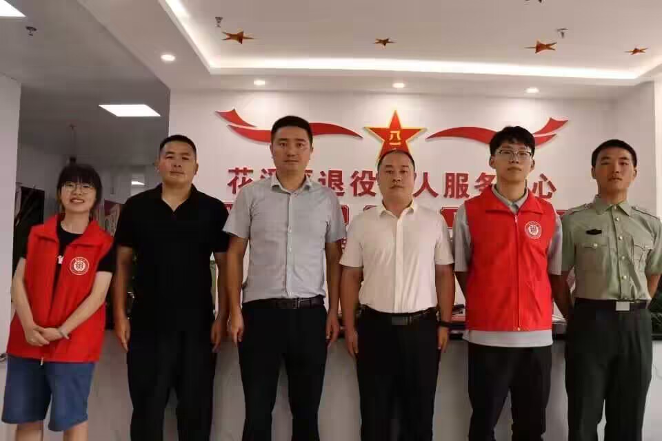 “八一品質(zhì)放光芒，軍魂永駐悟精神”——追光而遇，沐光而