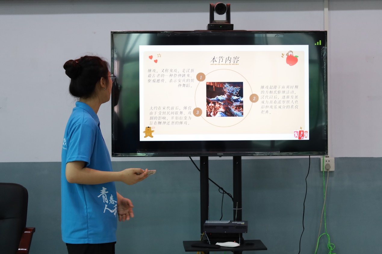 青春人科在行動(dòng)：支教課堂儺戲璀璨，傳統(tǒng)文化新輝時(shí)代