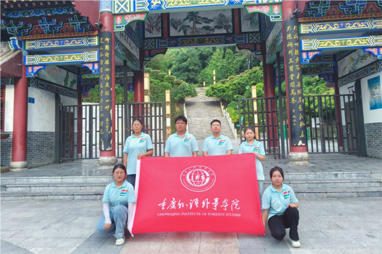 三下鄉(xiāng)Day1|山谷文化韻悠長，苗繡傳承意未央
