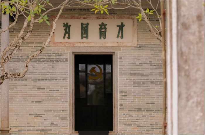 青春足跡·紅色印記：?jiǎn)憣?shí)踐隊(duì)探秘陽(yáng)西泰安堡紅色教育研學(xué)基地，共鑄時(shí)代新篇章