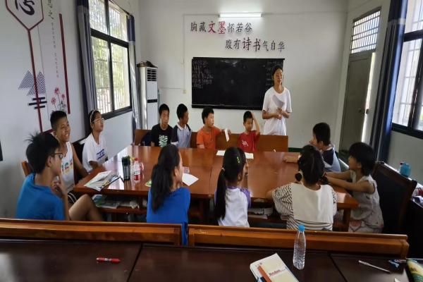 武昌理工學(xué)院“青春筑夢”通城志愿服務(wù)隊(duì)開展文明旅游教育課程