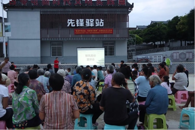 廣西建院學(xué)子三下鄉(xiāng)/“易俗成風(fēng)，點亮生活美”