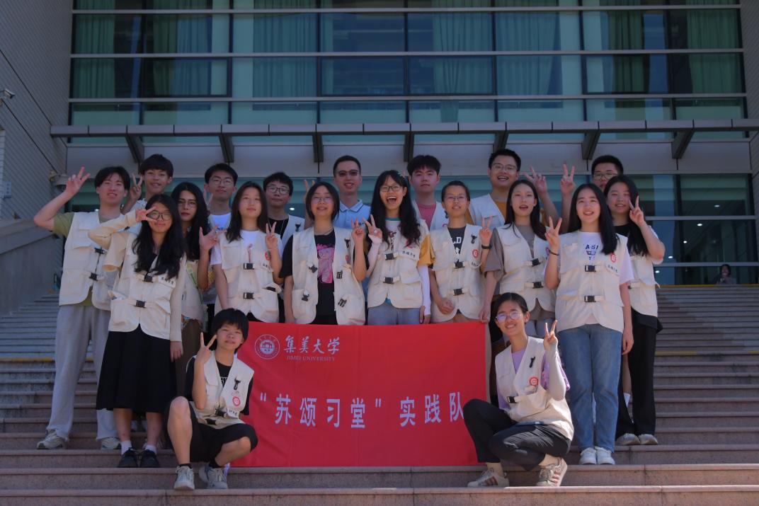 翱翔數(shù)理童心安，蘇頌筑夢(mèng)水成溪