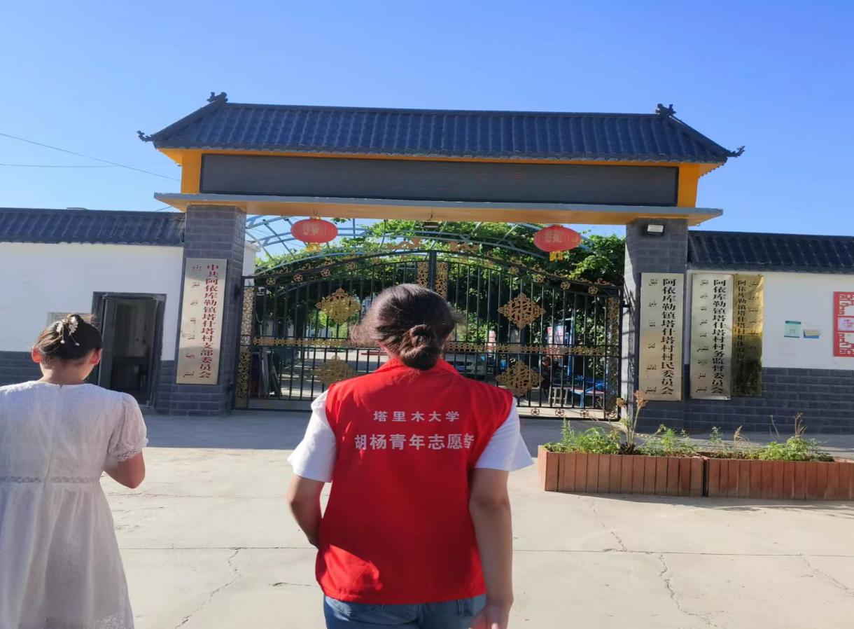 “語”你同行，大力推廣普通話，共筑溝通新橋梁