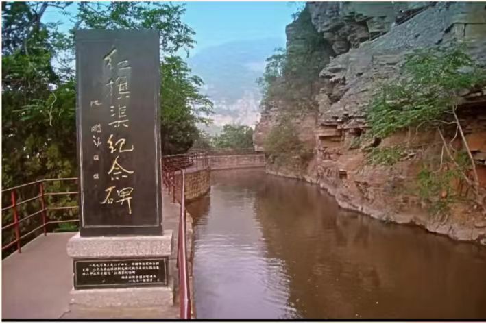 公衛(wèi)學(xué)子探渠魂，紅旗精神潤人心